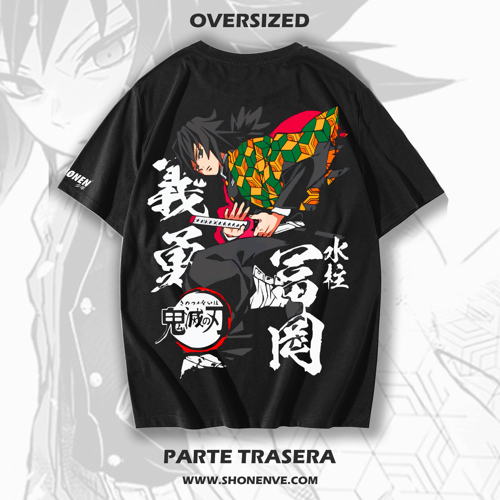 Tomioka Oversized Premium - Image 2